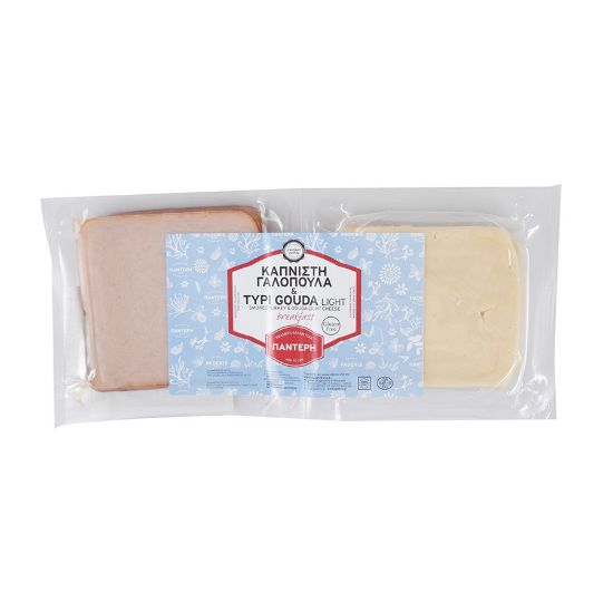 Picture of Panteri Sliced Smoked Turkey + Sliced Gouda light 280gr
