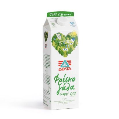 Picture of Delta Fresh Milk 1.5% Light 1L