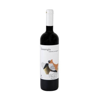 Picture of Zacharias Synastria Cabernet Sauvignon Dry Red Wine 750ml (Peloponnese, Greece)