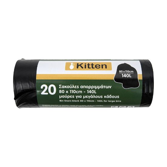 Picture of Kitten Big Garbage Bags 20 Count 80x110cm