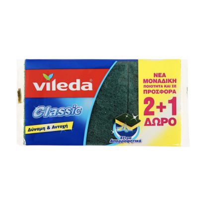 Picture of Vileda Sponges Classic 3 Count