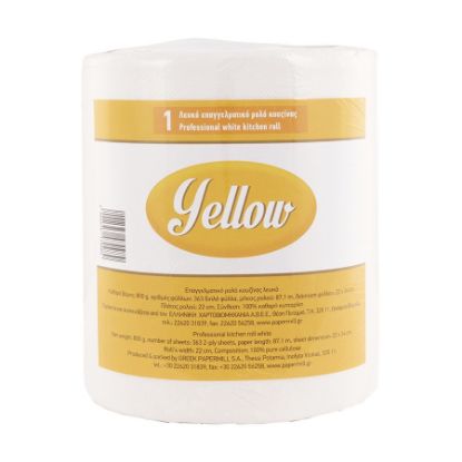 Picture of Yellow Kitchen Paper Towels Roll 800gr