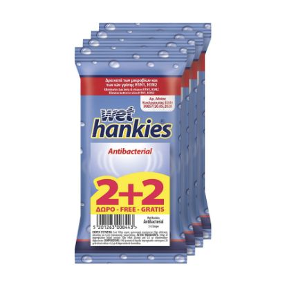 Picture of Wet Antibacterial Hankies 4 Packs of 15 Count