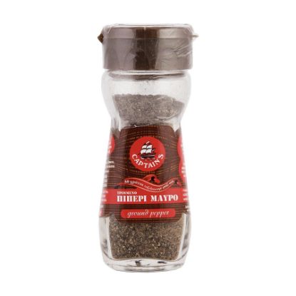 Picture of Captain’s Peeled Pepper Vase 34gr