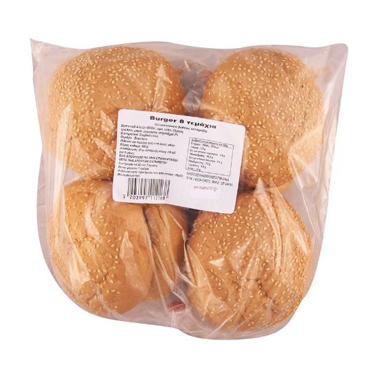 Picture of Frozen Mini Burger Buns 8 Pack