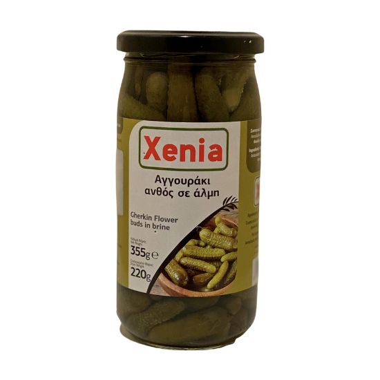 Picture of Xenia Pickles Toursi Vase 355gr