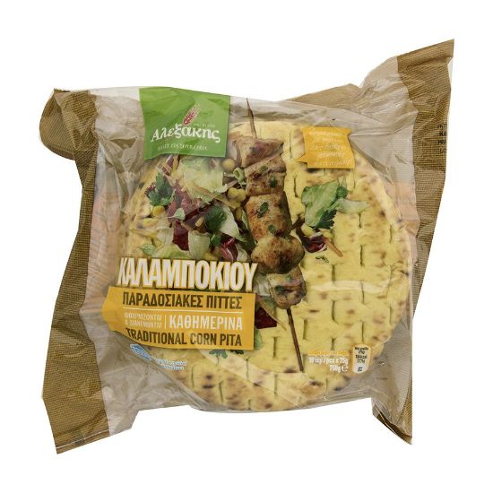 Picture of Alexakis Frozen Pita Bread No17 10 Count