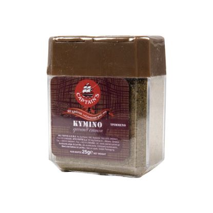 Picture of Captain's Cumin Powder 25gr