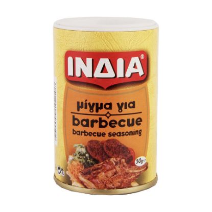 Picture of India Garem Masala for BBQ Vase 50gr