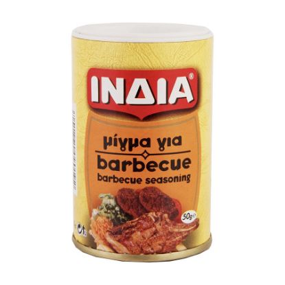 Picture of India Garem Masala for BBQ Vase 50gr