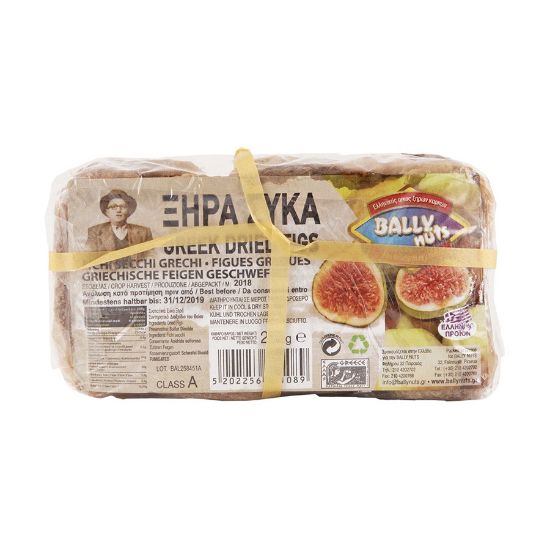 Picture of Taxiarchi Dry Figs 250gr