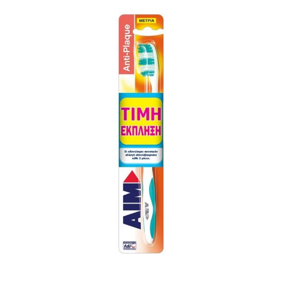Picture of Aim Toothbrush Anti Plaque Medium Bristles