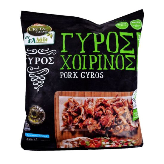 Picture of Pork Gyros frozen 330gr