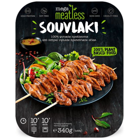 Picture of MEGA Meatless Souvlaki Vegan 340gr