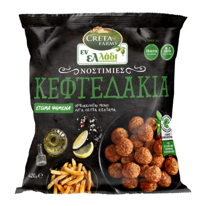 Picture of Meatballs 420gr