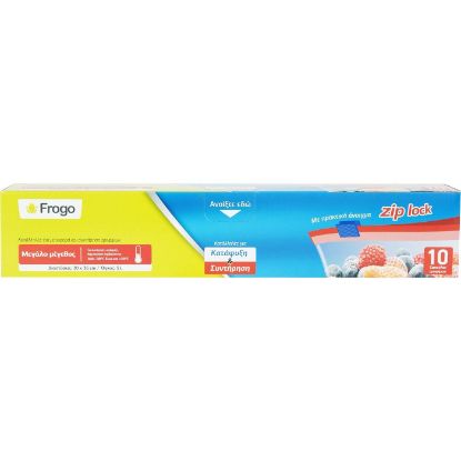 Picture of Zip Lock bags 30x36cm (5L) 10T