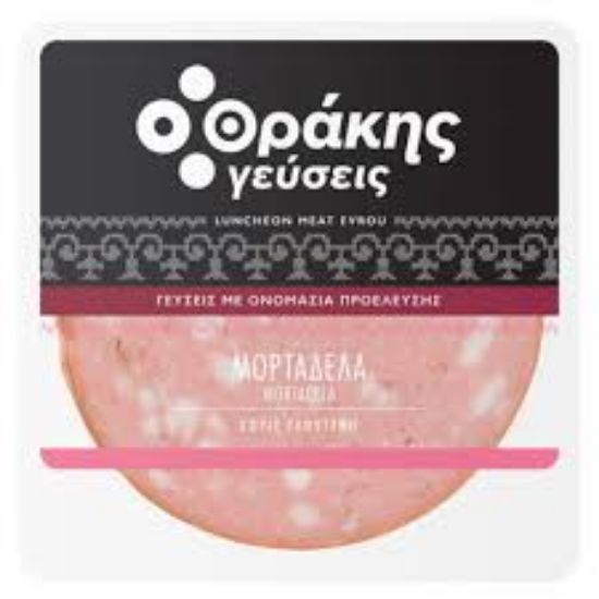 Picture of Mortadella Slices 350gr