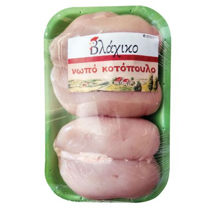 Picture of Greek Fresh Chicken Breast Fillet ~1.5kg