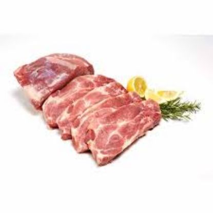 Picture of Pork Neck Steaks without Bones 500gr