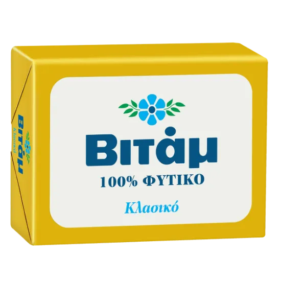 Picture of Bitam Margarine Classic 200gr