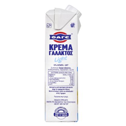 FAGE Light cream 330ml
