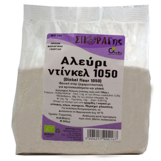 OLA BIO denticel flour 1050 500g