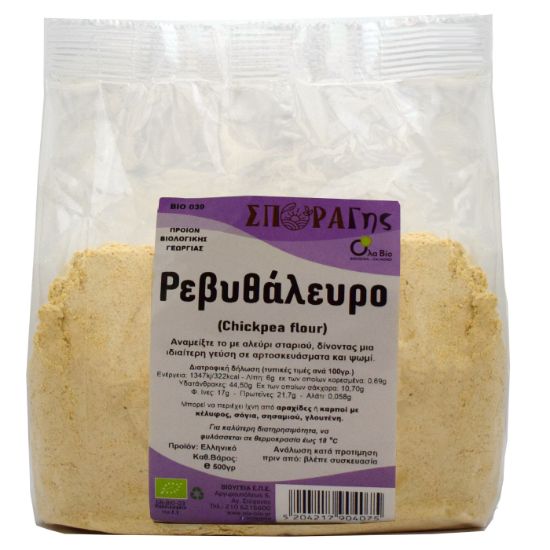 OLA BIO chickpea flour 500g