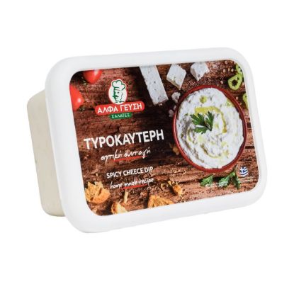 ALFA GEVSI spicy cheese (250g)