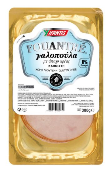 IFANTIS smoked turkey Fouantre slices 300g