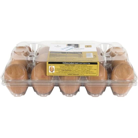 MASTER CHEF fresh large eggs 15 pcs 63g‑73g