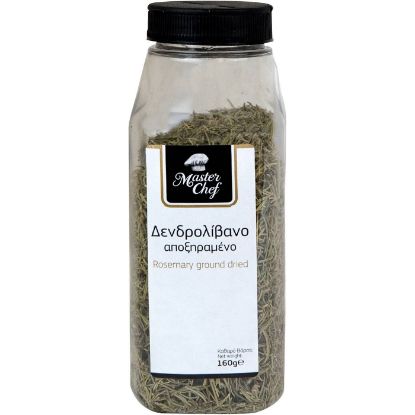 MASTER CHEF rosemary (160g)