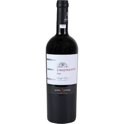 ALFA winery dry red rosé wine 750ml