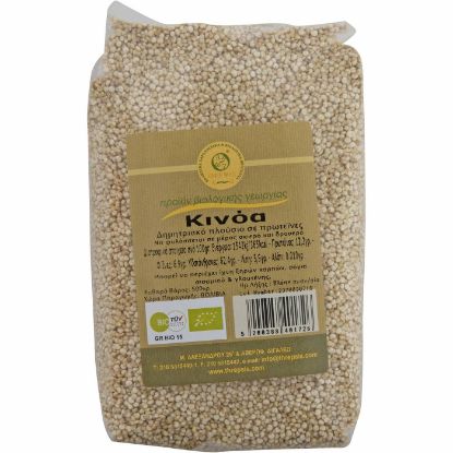 THREPSIS organic quinoa (bio) (500g)