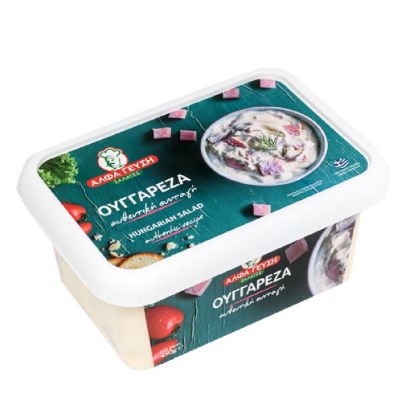 ALFA GYSIH Hungarian sausage 450g