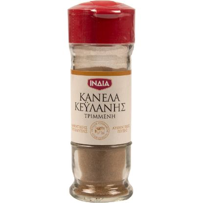 INDIA Keilan ground cinnamon in jar (25g)