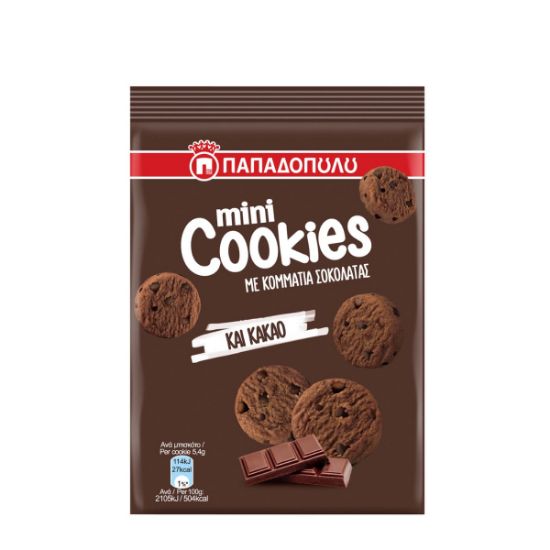 PAPADOPOULOU Mini double-baked chocolate-flavored biscuits 70g
