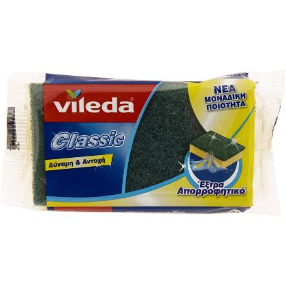 VILEDA Classic kitchen sponge