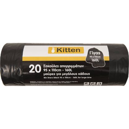 KITTEN black garbage bags 95x110cm (20 pcs.)