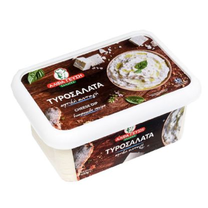 ALFA GEESE cheese salad 450g
