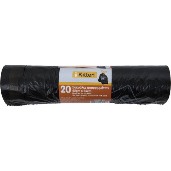 KITTEN black garbage bags 65x85cm (20 pcs.)