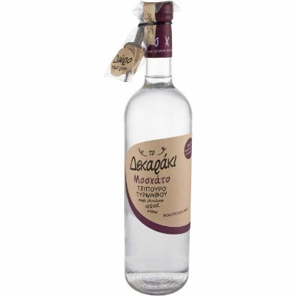 Tsipouro TO DEKARAKI (700ml)