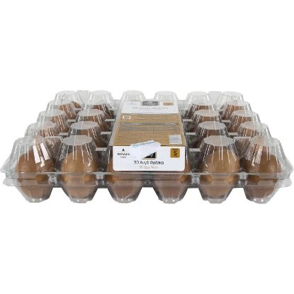 MASTER CHEF fresh small eggs 30 pcs up to 53g