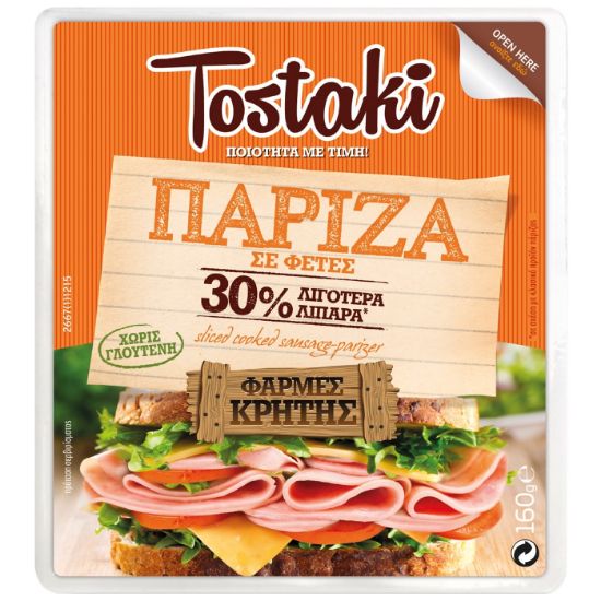 TOSTAKI sliced pork 160g