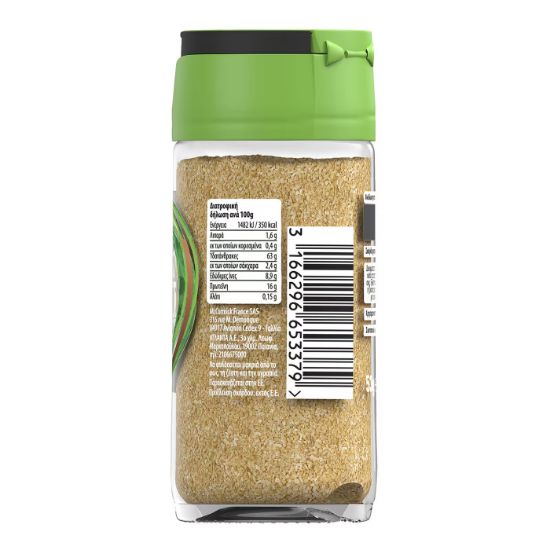 MCCORMICK smoked garlic 53g