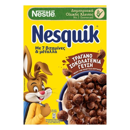 NESTLE Clusters whole grain breakfast cereal with chocolate 330g