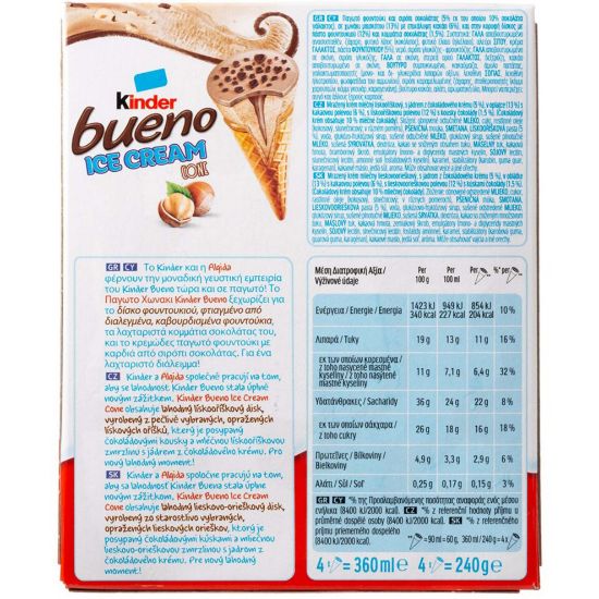 KINDER BUENO rocket ice cream 4 pcs.