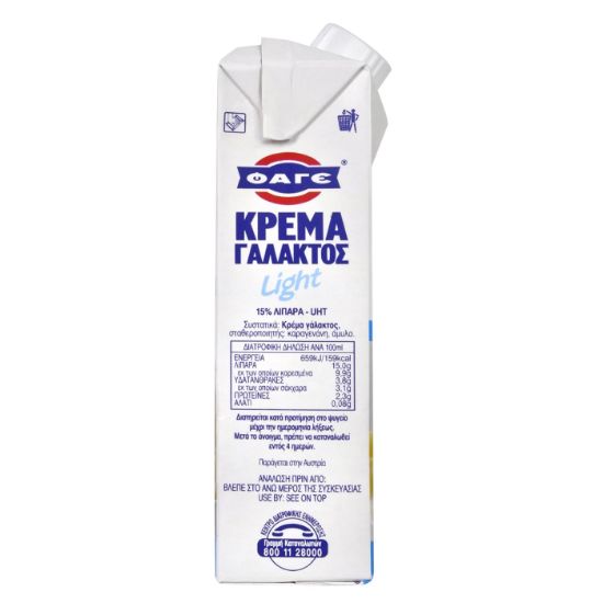 FAGE Light cream 330ml