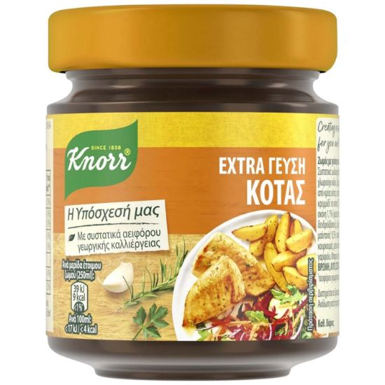 KNORR Extra chicken flavor 80g