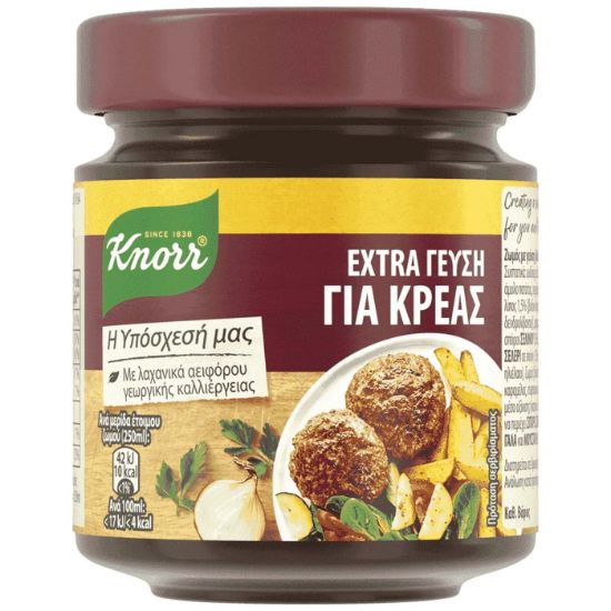 KNORR Extra meat flavor 124g