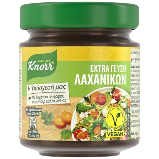 KNORR Extra vegetable flavor 130g